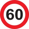 Kép 1/2 - 60-as Sebességkorlátozó tábla, 40 cm