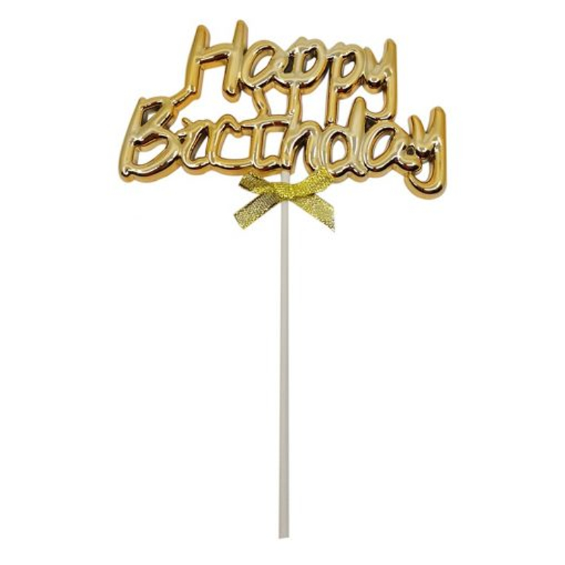 Happy Birthaday feliratú torta dekoráció, arany - 18 cm