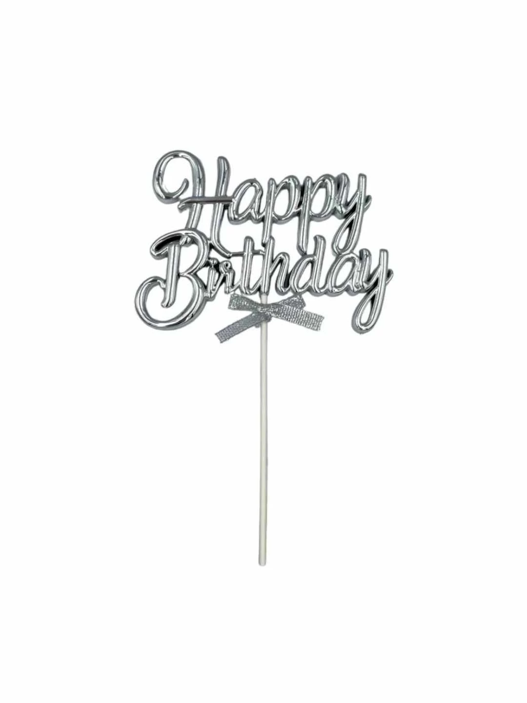 Happy Birthday feliratú torta dekoráció, ezüst - 18 cm